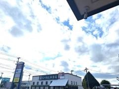 幸楽苑　八戸沼館店