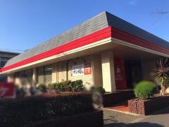 ガスト　川崎大師店