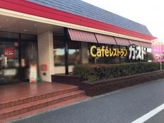 ガスト　川崎大師店