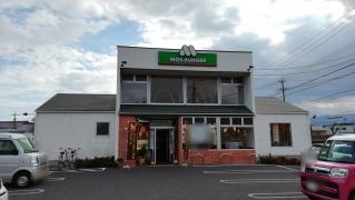 モスバーガー　大垣南店