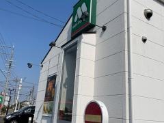 モスバーガー　大垣南店