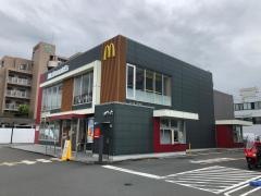 マクドナルド　宇治大久保店