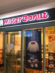 ミスタードーナツ　高田ショップ