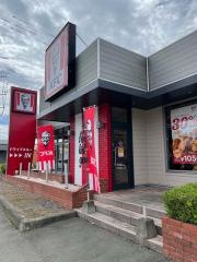 ケンタッキーフライドチキン　熊本四方寄店