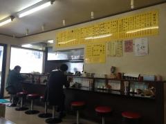 ラーメン八戒