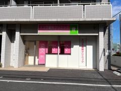 スコラ歯科クリニック