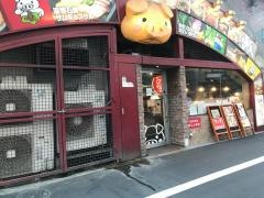 ハンテジヤ（韓豚屋）有楽町店