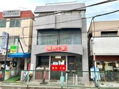 千里
