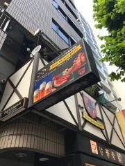 アイヒェンプラッツ
