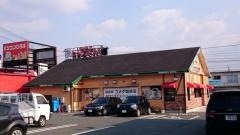 コメダ珈琲店　しんしろ店