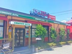 コメダ珈琲店　しんしろ店