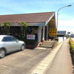 爽園