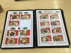 中華ドラゴン丸大南風原店
