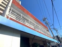 魚よし
