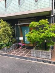 大屋
