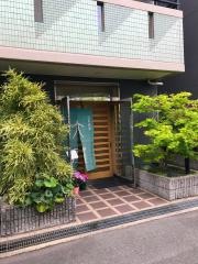 大屋