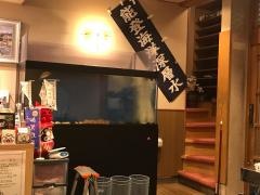 高崎
