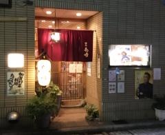 高崎