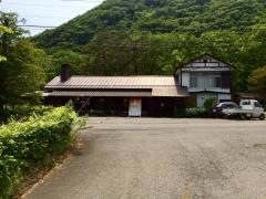 無もん手打そば処