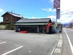 スマル亭東富士店