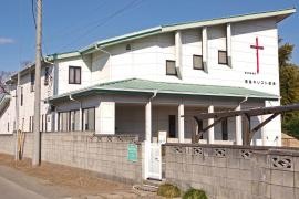 尾島キリスト教会