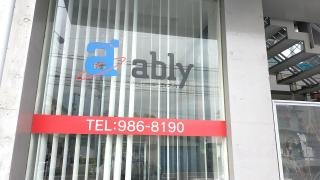 ａｂｌｙ　道後教室