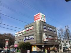 個別指導塾のスクールＩＥ　西可児校