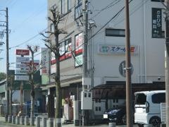 個別指導塾のスクールＩＥ　西可児校