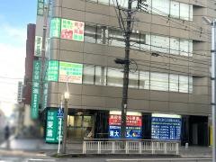 東進衛星予備校　豊田駅南校