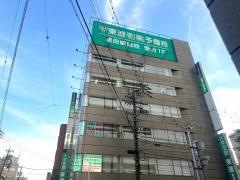 東進衛星予備校　豊田駅南校