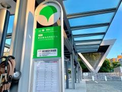 「東京都現代美術館」バス停留所