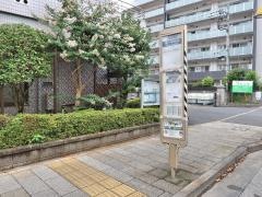 「第一中学校」バス停留所
