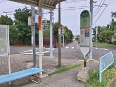 「西菅田団地」バス停留所