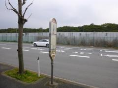 「印刷団地」バス停留所