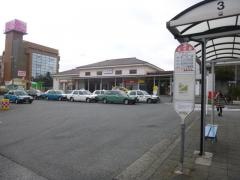 「衣笠駅」バス停留所