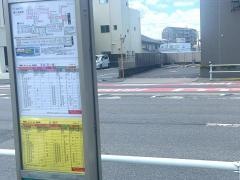 「芦池橋」バス停留所