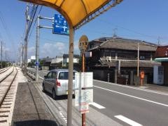 「住吉通」バス停留所