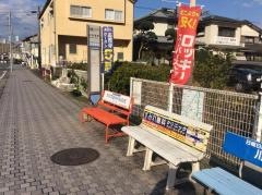 「川尻駅前(市道)」バス停留所