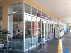 ヤオコー相模原下九沢店