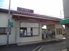 越部駅