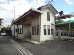 越部駅