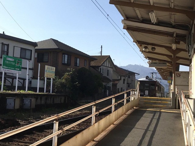 円座駅