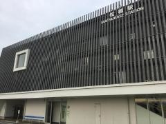 松橋駅
