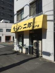 ラーメン二郎　亀戸店