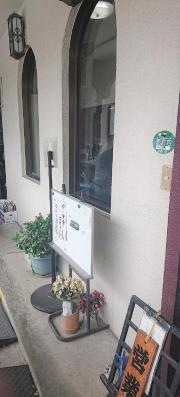 ラーメン角萬