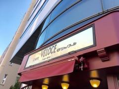 カフェ・ベローチェ　新川店