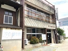 河合接骨院