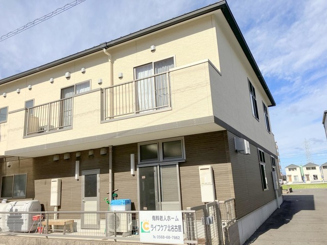 ライフケア北名古屋