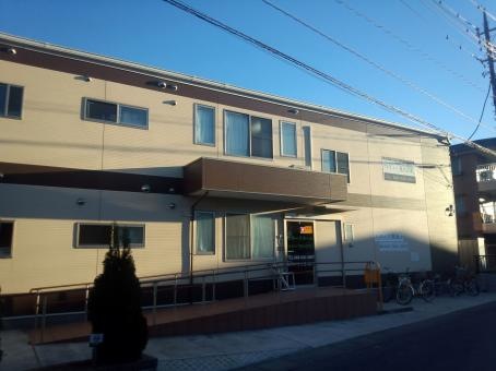 つどい「東大沢家」