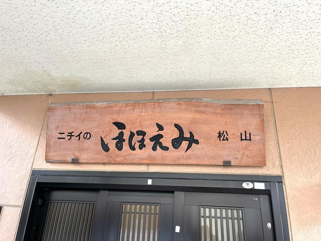 看板